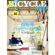 BICYCLE NAVI (バイシクル・ナビ) 2012年 03月号 [雑誌]