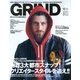 GRIND (グラインド) 2012年 12月号 [雑誌]