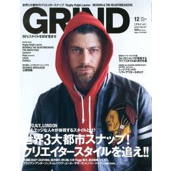 GRIND (グラインド) 2012年 12月号 [雑誌]