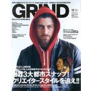 GRIND (グラインド) 2012年 12月号 [雑誌]