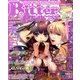 Cool-B BitterPrincess (クールビー ビタープリンセス) 2011年 06月号 [雑誌]