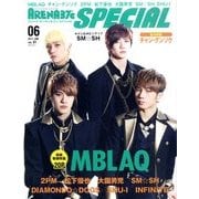 ARENA 37℃ SPECIAL (アリーナサーティーセブンスペシャル) 2011年 06月号 [雑誌]