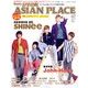 ARENA 37℃ SPECIAL (アリーナサーティーセブンスペシャル) アジアンプレイス 2011年 07月号 [雑誌]