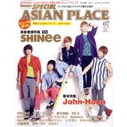 ARENA 37℃ SPECIAL (アリーナサーティーセブンスペシャル) アジアンプレイス 2011年 07月号 [雑誌]