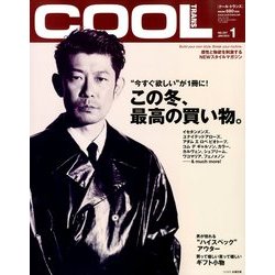 ヨドバシ.com - COOL TRANS (クール トランス) 2013年 01月号 [雑誌