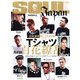 SOUL JAPAN (ソウルジャパン) 2012年 07月号 [雑誌]