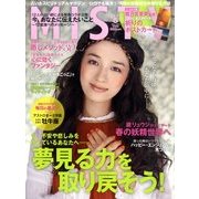 MISTY (ミスティ) 2011年 05月号 [雑誌]