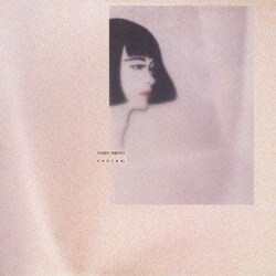 大貫妙子／コパン