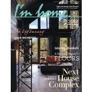 I'm home (アイムホーム) 2013年 03月号 [雑誌]