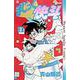 まじっく快斗<2>(少年サンデーコミックス) [コミック]