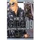 GTO SHONAN14DAYS 9（少年マガジンコミックス） [コミック]