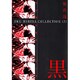 奥 浩哉短編集 2 -黒-（ヤングジャンプコミックス） [コミック]
