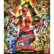 特命戦隊ゴーバスターズVS海賊戦隊ゴーカイジャー THE MOVIE (スーパー戦隊シリーズ)