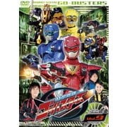 特命戦隊ゴーバスターズ Vol.9 (スーパー戦隊シリーズ)