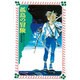 孤島の冒険(フォア文庫) [新書]