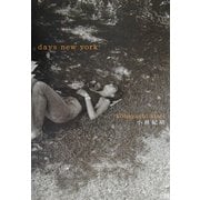 days new york [単行本]