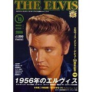 THE ELVIS Vol.13 [単行本]