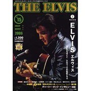 THE ELVIS Vol.15 [単行本]