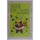 王さまちびっこおばけ―小さな王さま〈2〉(フォア文庫) [新書]