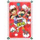 びっくり!スクール(フォア文庫) [新書]