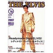 THE ELVIS Vol.19 [単行本]