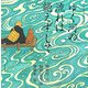 ゆく河の流れは絶えずして(声にだすことばえほん) [絵本]