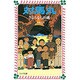 対馬丸―さようなら沖縄(フォア文庫〈A051〉) [新書]