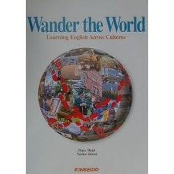Wander the World―世界を旅して [単行本]