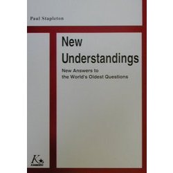 New Understandings―知の再発見 明日への課題を考える [単行本]