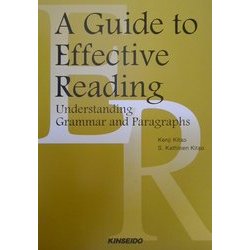 A Guide to Effective Reading―パラグラフ読解のための総合ワークブック [単行本]