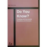 Do You Know?―世界の面白・ミニストーリー [単行本]