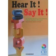 Hear It!Say It! [単行本]