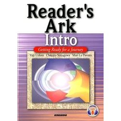 英語リーディングの冒険 入門編 [単行本]