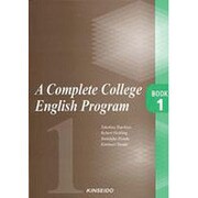 大学英語総合ナビゲーター1 [単行本]