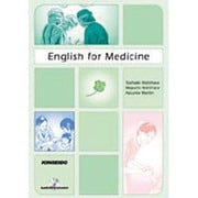 English for Medicine [単行本]
