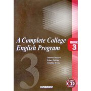 A Complete College English Program―大学英語総合ナビゲーターリメディアル・グラマー編BOOK〈3〉 [単行本]