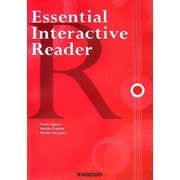 Essential Interactive Reader―新・パラグラフ中心の英語基礎演習 [単行本]