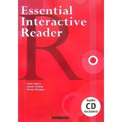 Essential Interactive Reader―新・パラグラフ中心の英語基礎演習 [単行本]