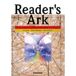 Reader's Ark:20 Treasures of Effective Reading Techniques―英語リーディングの冒険 [単行本]