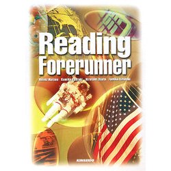 Reading Forerunner―時代の先端を英語で読む [単行本]