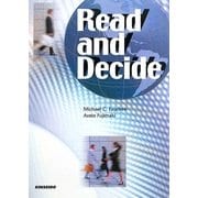 Read and Decide―問題解決のためのリーディング [単行本]