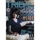 TATOO TRIBAL vol.48－NEW EDGE TATTOO&日本伝統刺青マガジン（富士美ムック） [ムックその他]