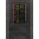 岡本綺堂探偵小説全集〈第2巻〉大正5年～昭和2年 [単行本]