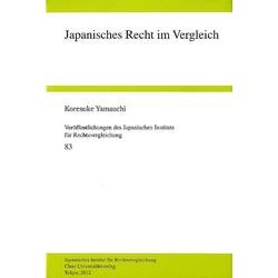Japanisches Recht im Vergleich [全集叢書]