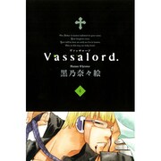 Vassalord. 4（BLADE COMICS） [コミック]