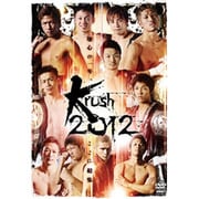 Krush 2012