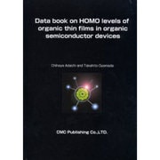 Data book on HOMO levels of or [単行本]