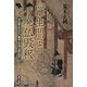 「羅生門」と廃仏毀釈―芥川龍之介の江戸趣味と実利主義の時代 [単行本]