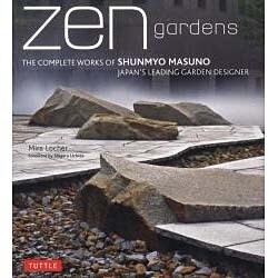 Zen Gardens [単行本]