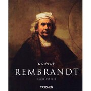 レンブラント－1606-1669（タッシェン・ニュー・ベーシック・アート・シリーズ） [全集叢書]